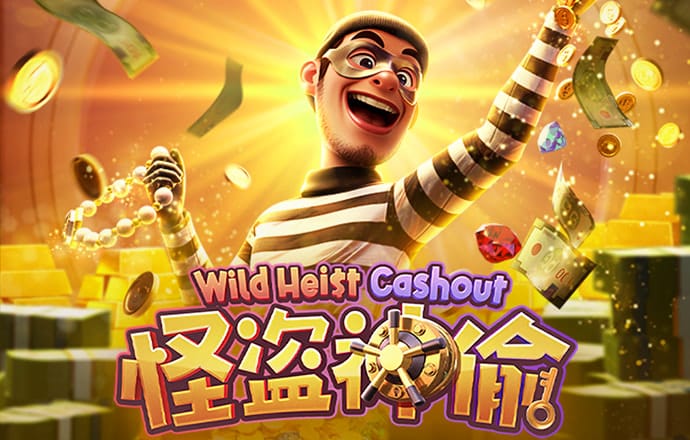 天博app官网入口登录