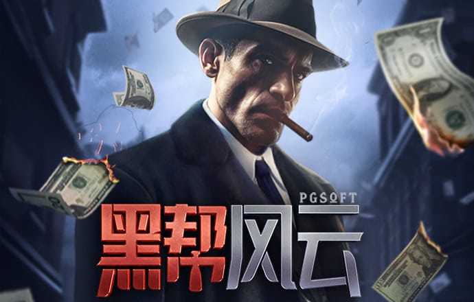 c 7娱乐