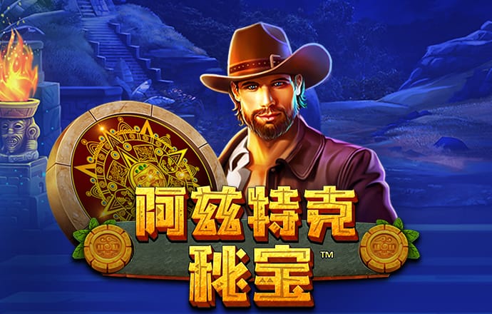 ror体育官方下载