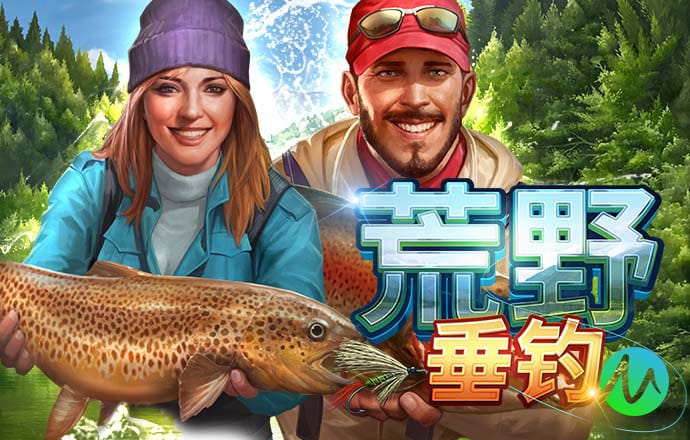 爱游戏全站app官方网站