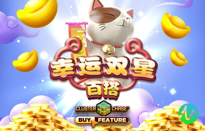092美狮贵宾会