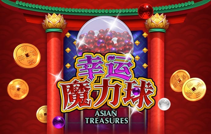 澳门精准大全正版网站