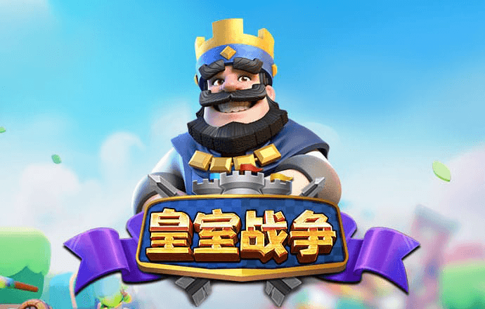 668体育平台App下载