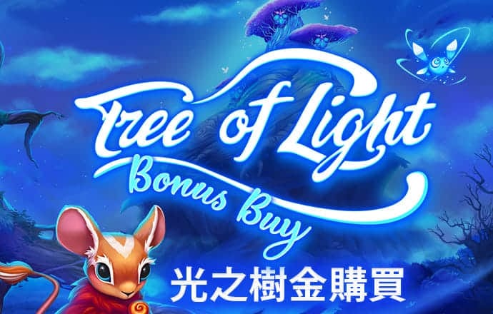 c7体育平台登陆